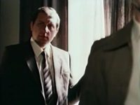  222 (1985)