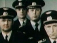 222 (1985)