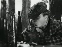   (1969) 
