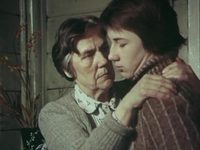   (1982)