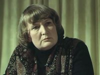   (1982)