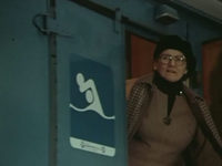   (1982) 

