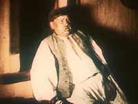   (1940)