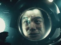  7 (2011) 
