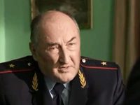   -15 (2015-2016) 
