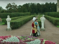 .  (2019) -  7