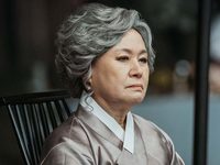    (2021) 
