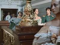  (-) (1985)