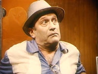  (1973)