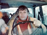     (1976)