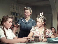   (1955)