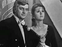  (1971) -  34