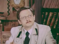  (1973)