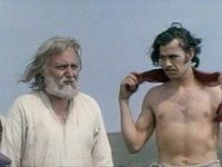  (1971) 
