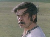  (1971)
