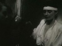  (1991) 
