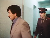     (1986)