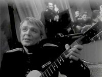  (1966)