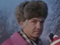 , , ... (1972) 
