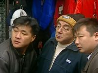  -3 (2001) -   -  15