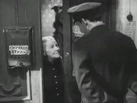    (1957) 
