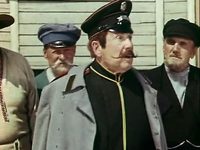 , ,   (1971) 

