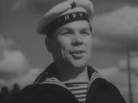   (1939)