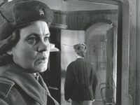   (1963) 
