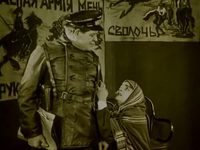   (1922)