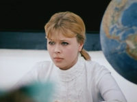 , ! (1969)