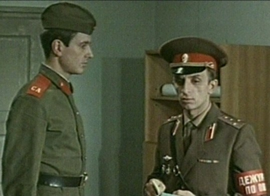   (1976)