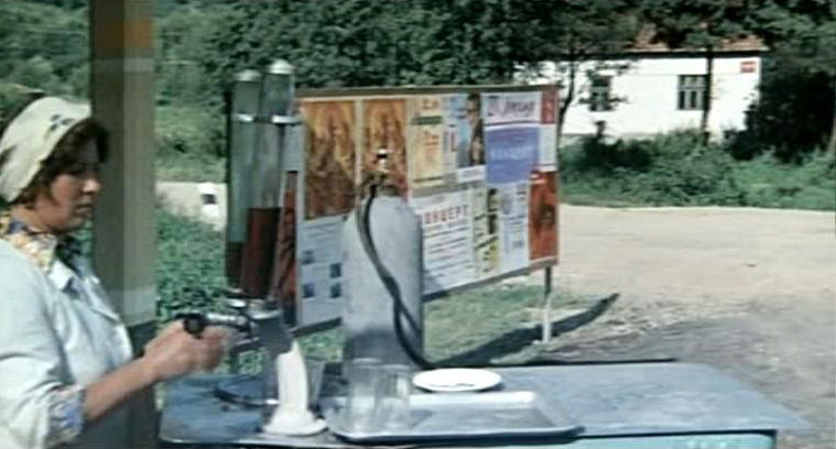   (1976)