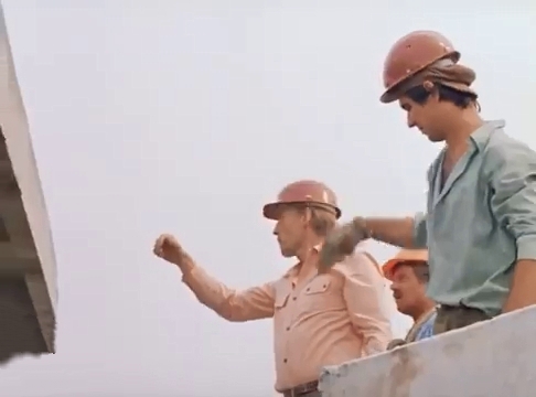   (1980)