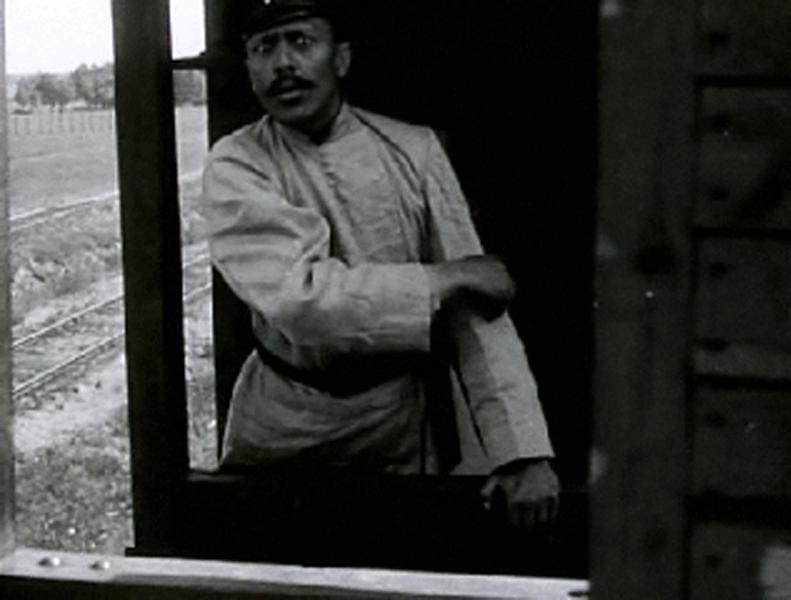    (1926)