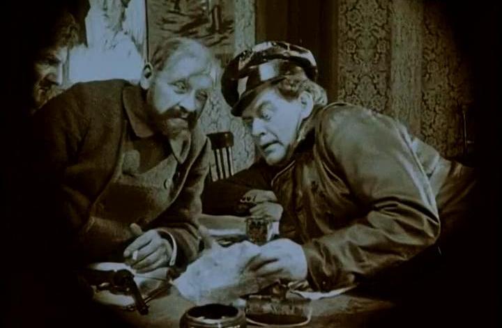   (1922)