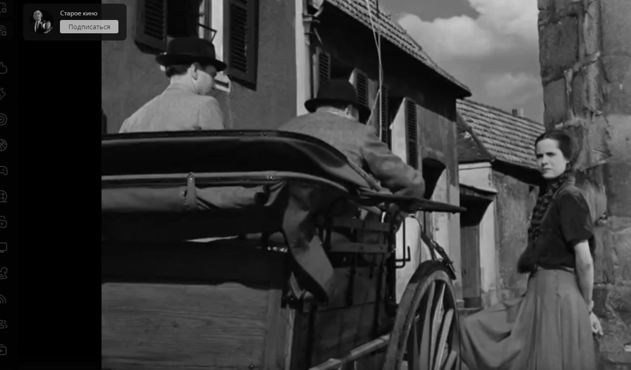   (1946)