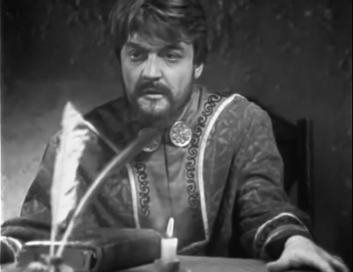   (1971)