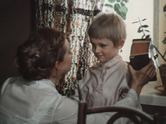   (1973-1983) - 