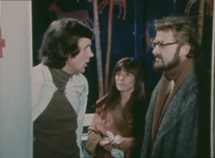     (1979)