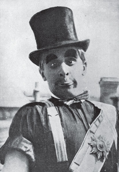   (1924)