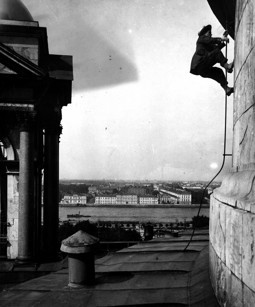   (1924)