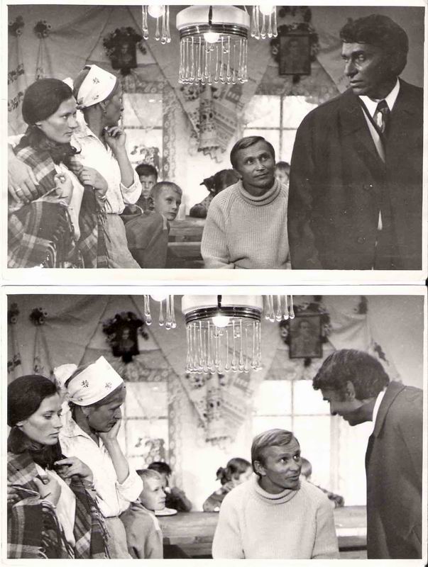    (1972)