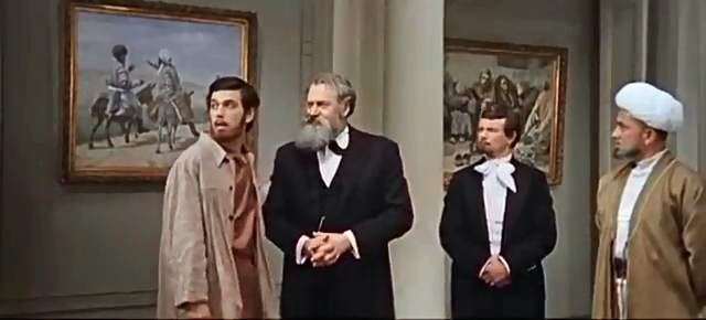    (1972)