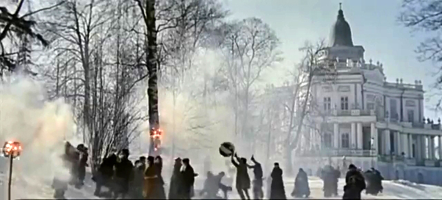    (1972)
