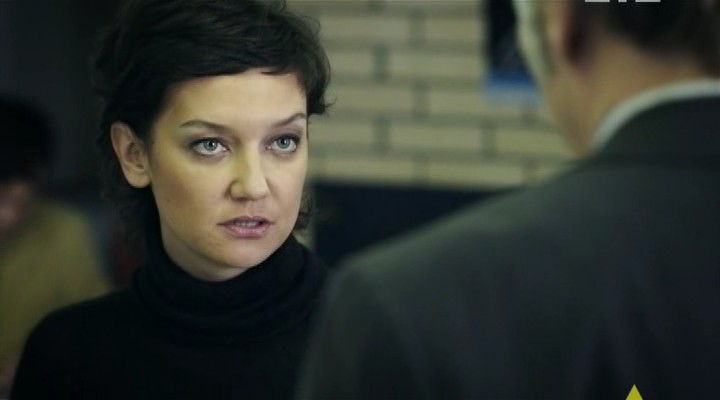 Наргиля терещенко. Без следа 13. Без следа 13. Без следа (2012). Без следа 13.