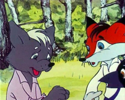    (1981)