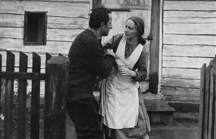   (1967)