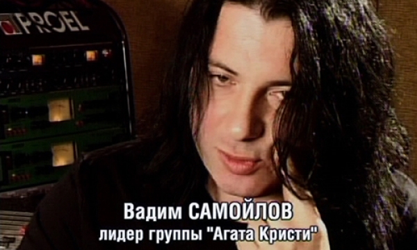  (2002-2007)