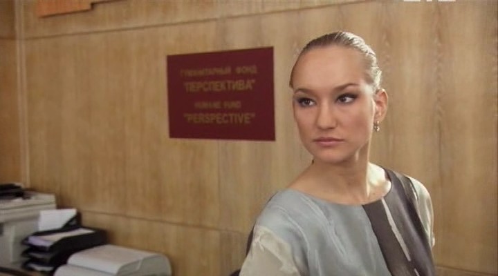 Полина мухина бмв