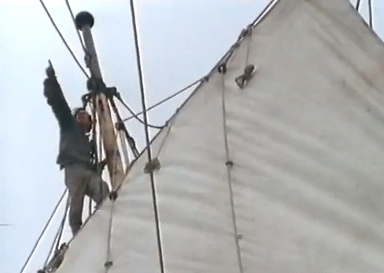  (2000)